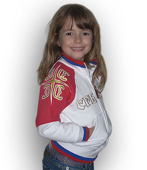 Dečija jakna - dukserica 4s (bela)