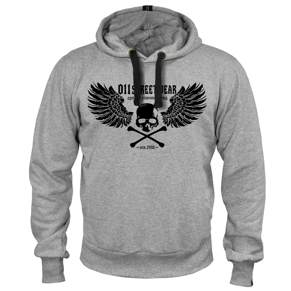 duks 011 Srpski ulični brend