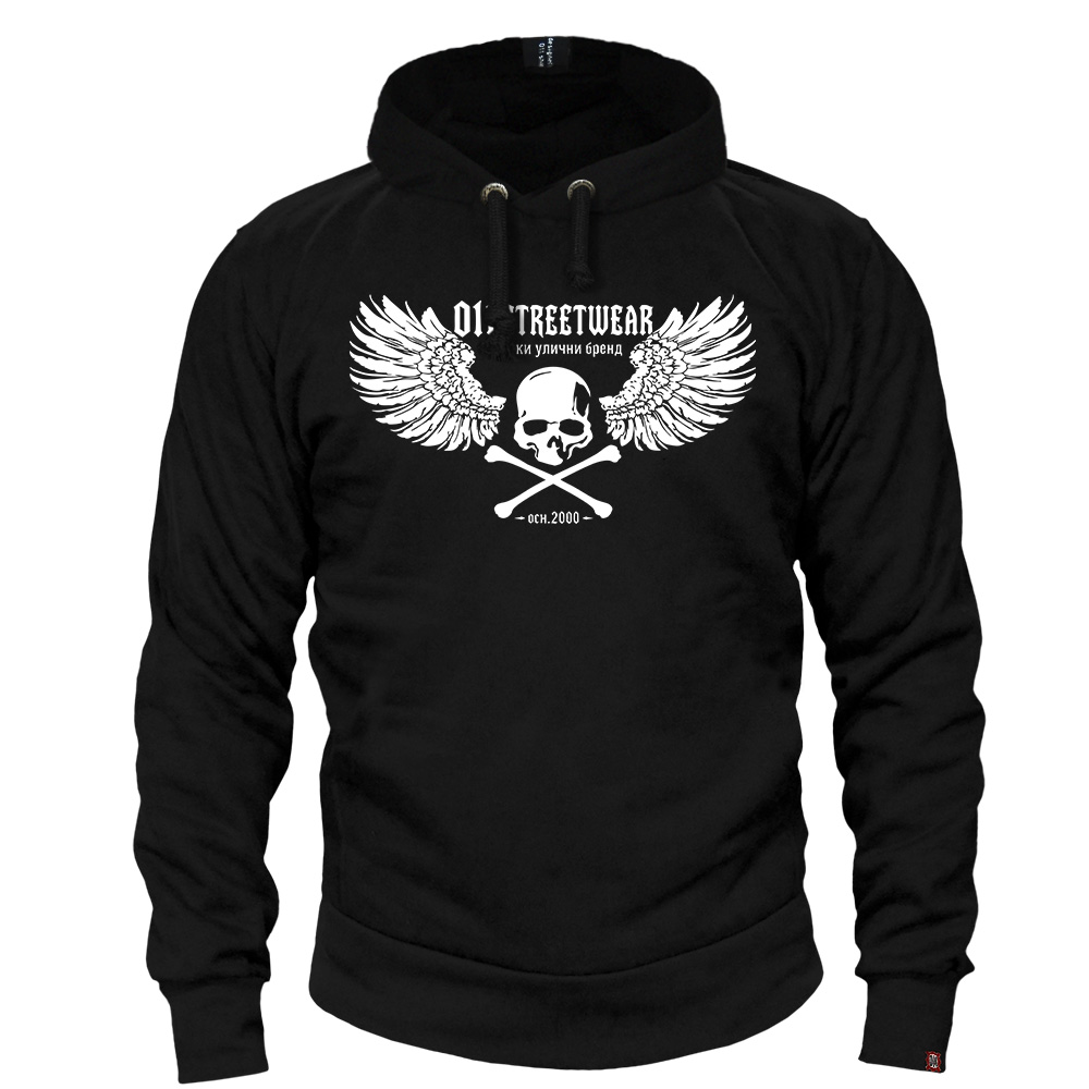duks 011 Srpski ulični brend