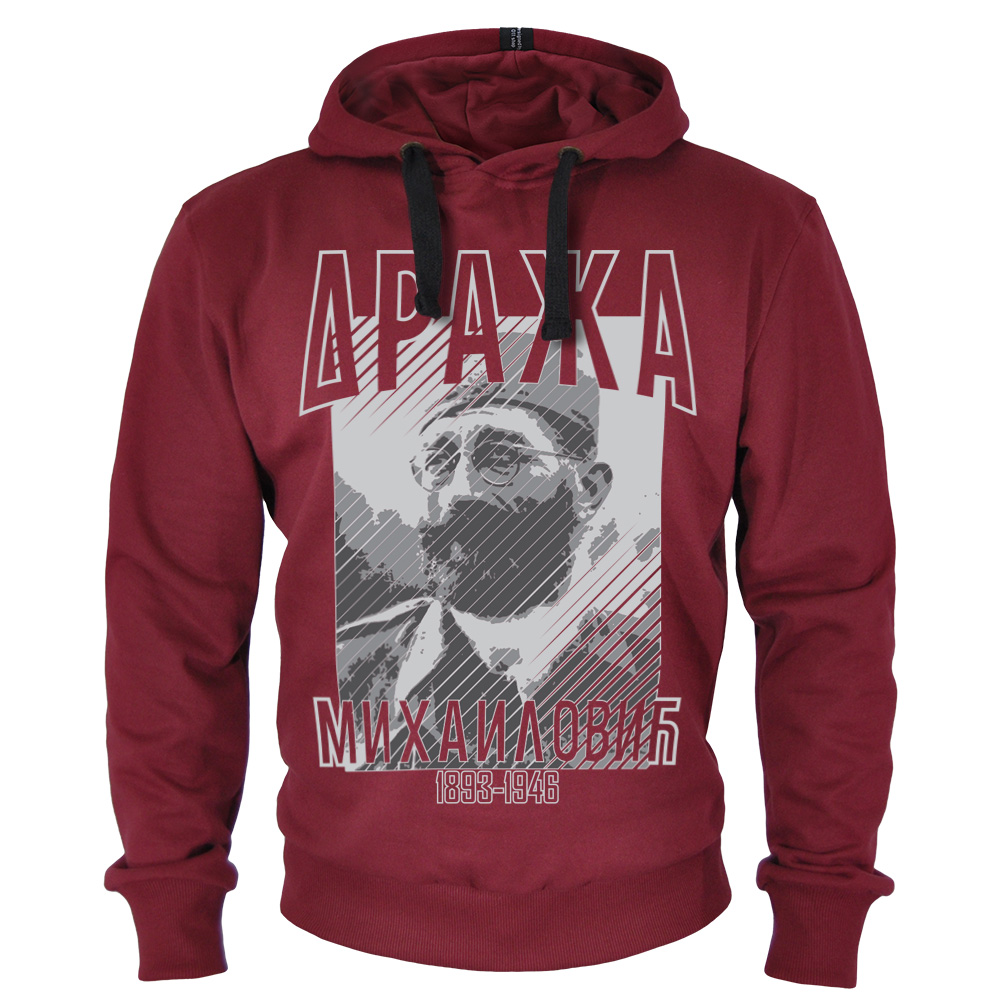 Duks Draža Mihailović