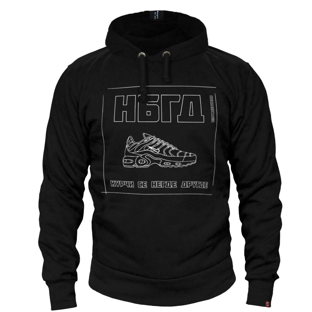 Дукс НБГД тикепа