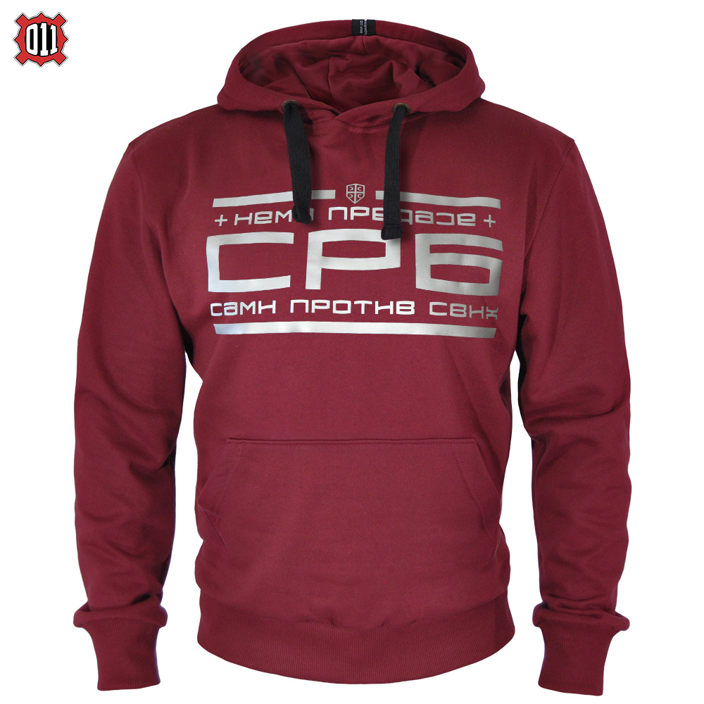 Sweater SRB - Sami protiv svih