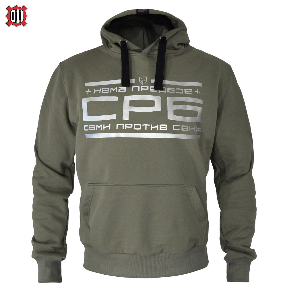 Sweater SRB - Sami protiv svih