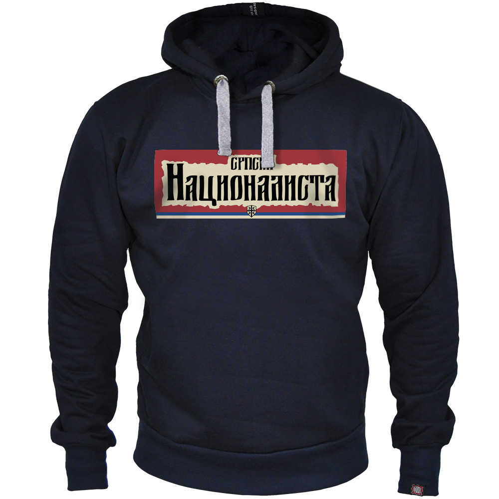 Дукс Српски националиста