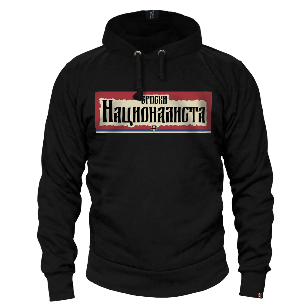 Дукс Српски националиста