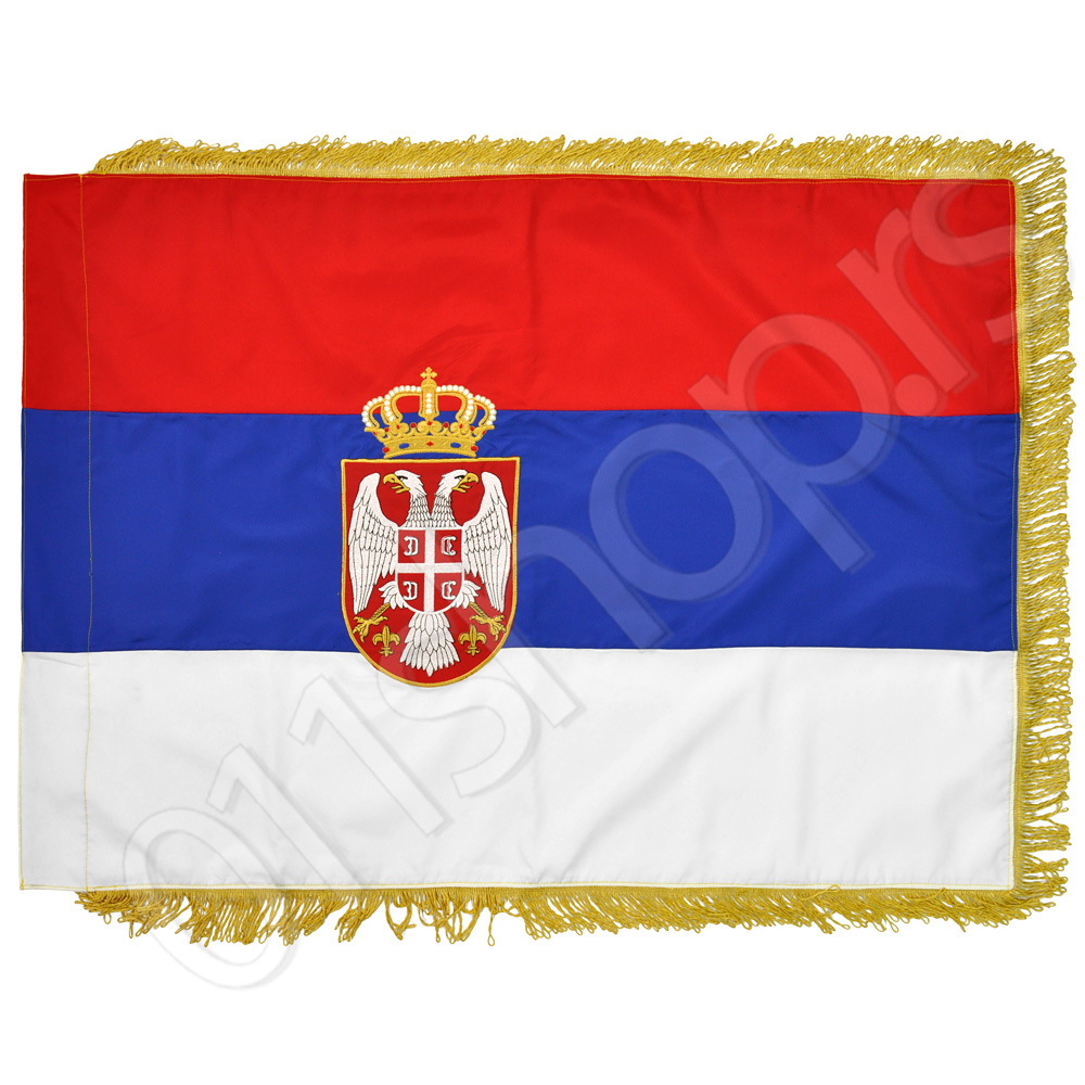 Држaвнa зaстaвa вeзeнa (200цмX100цм)