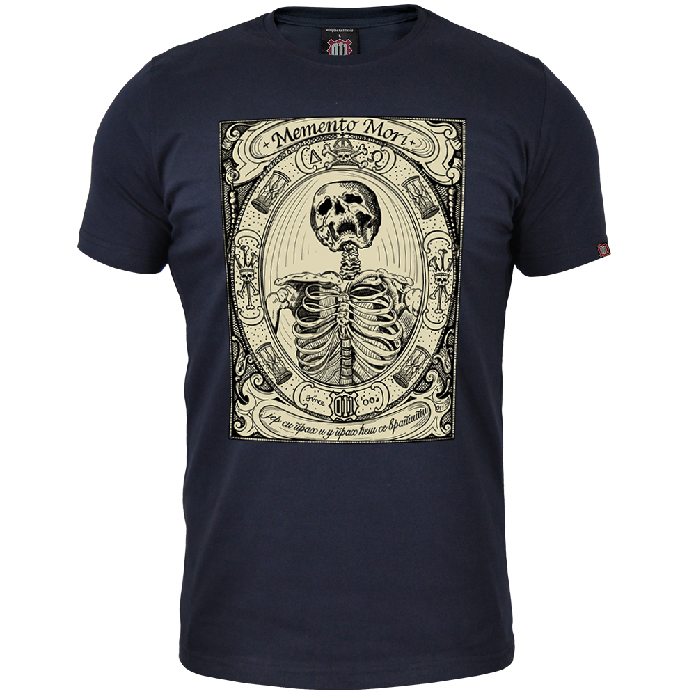 Majica Memento Mori - jer si prah i u prah ćeš se vratiti