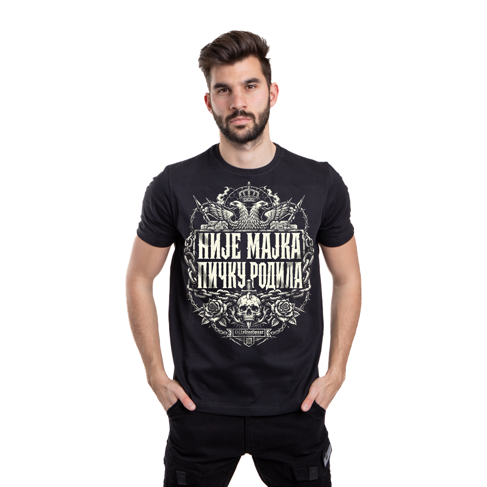 Majica Nije majka pičku rodila