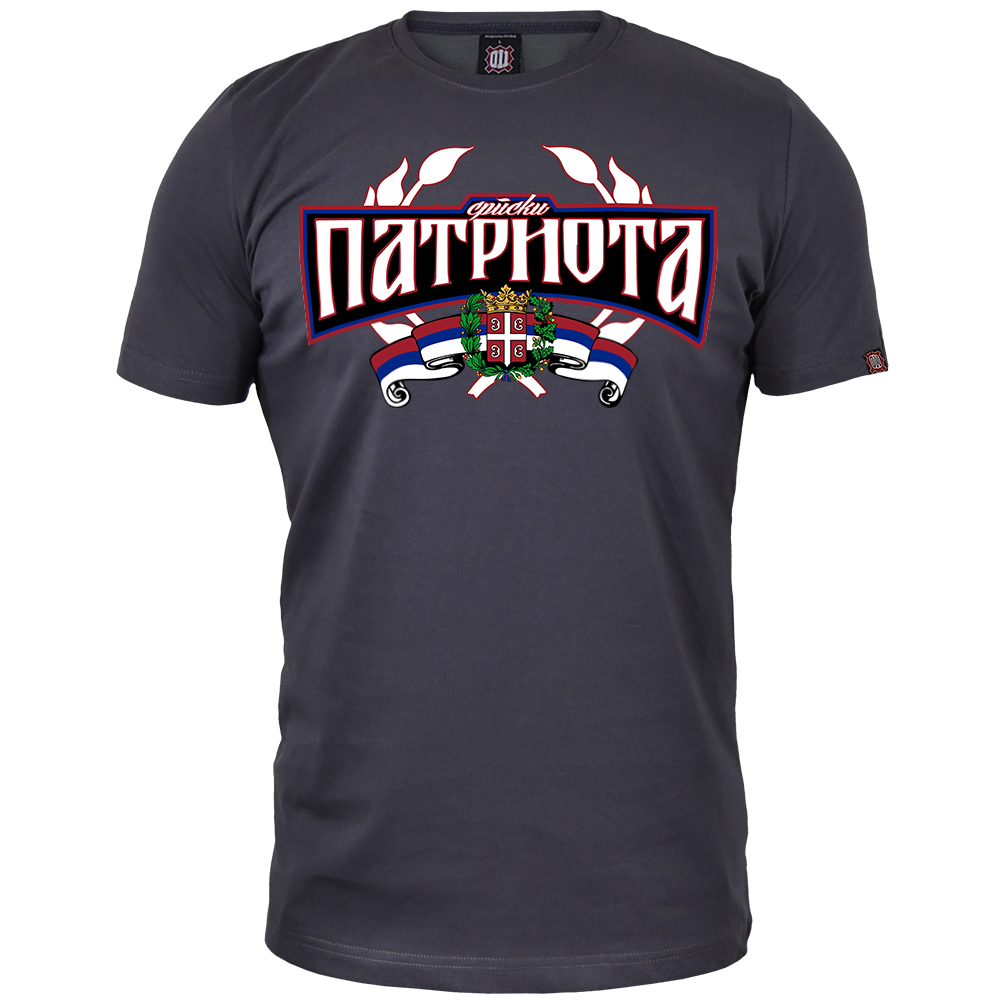 мајица Патриота
