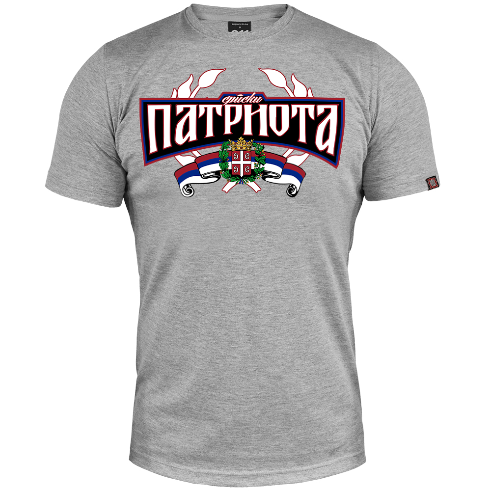 мајица Патриота