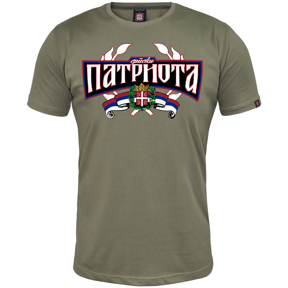 мајица Патриота
