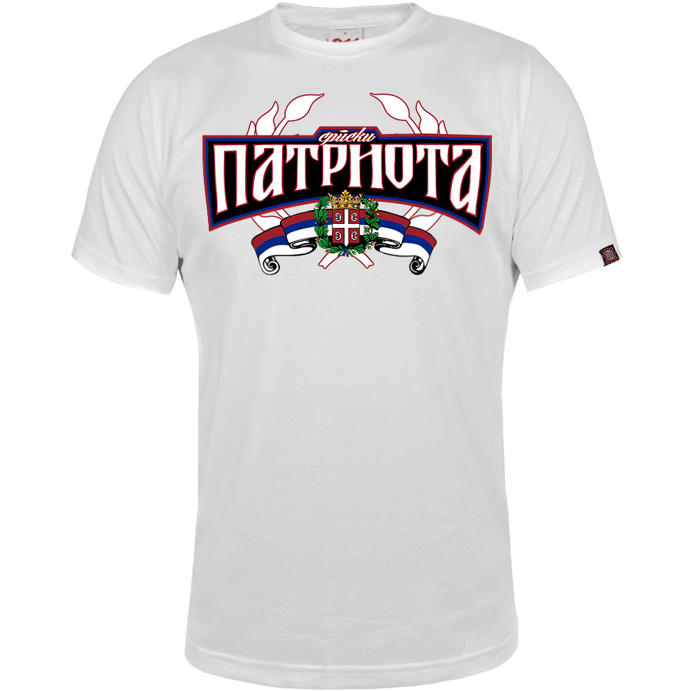 мајица Патриота