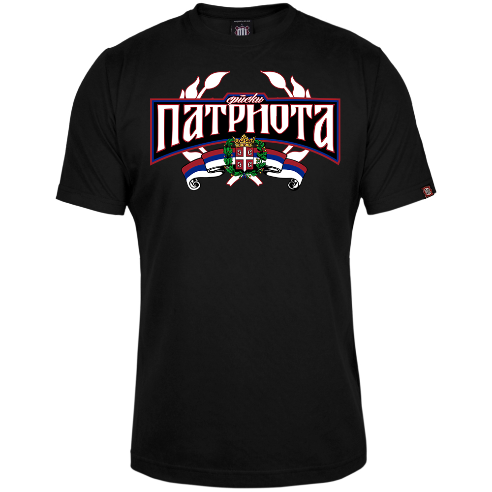 мајица Патриота