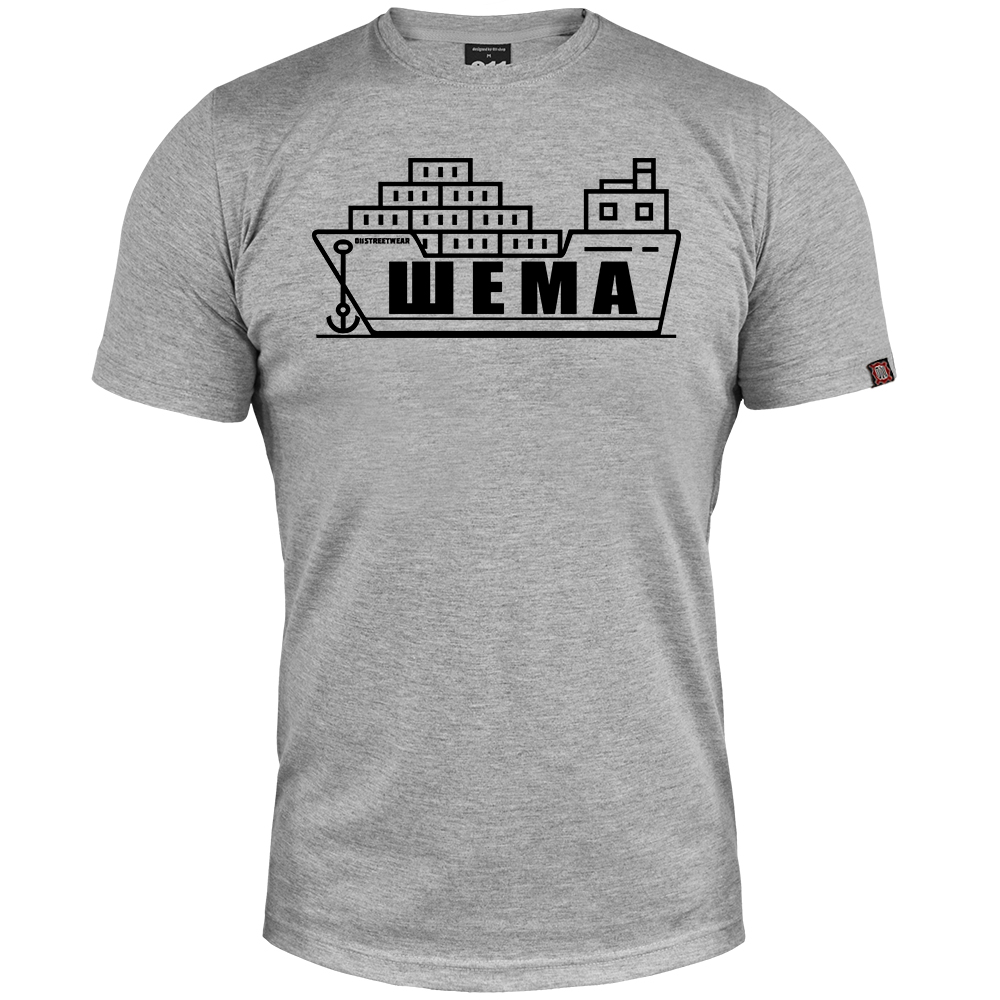Majica Šema