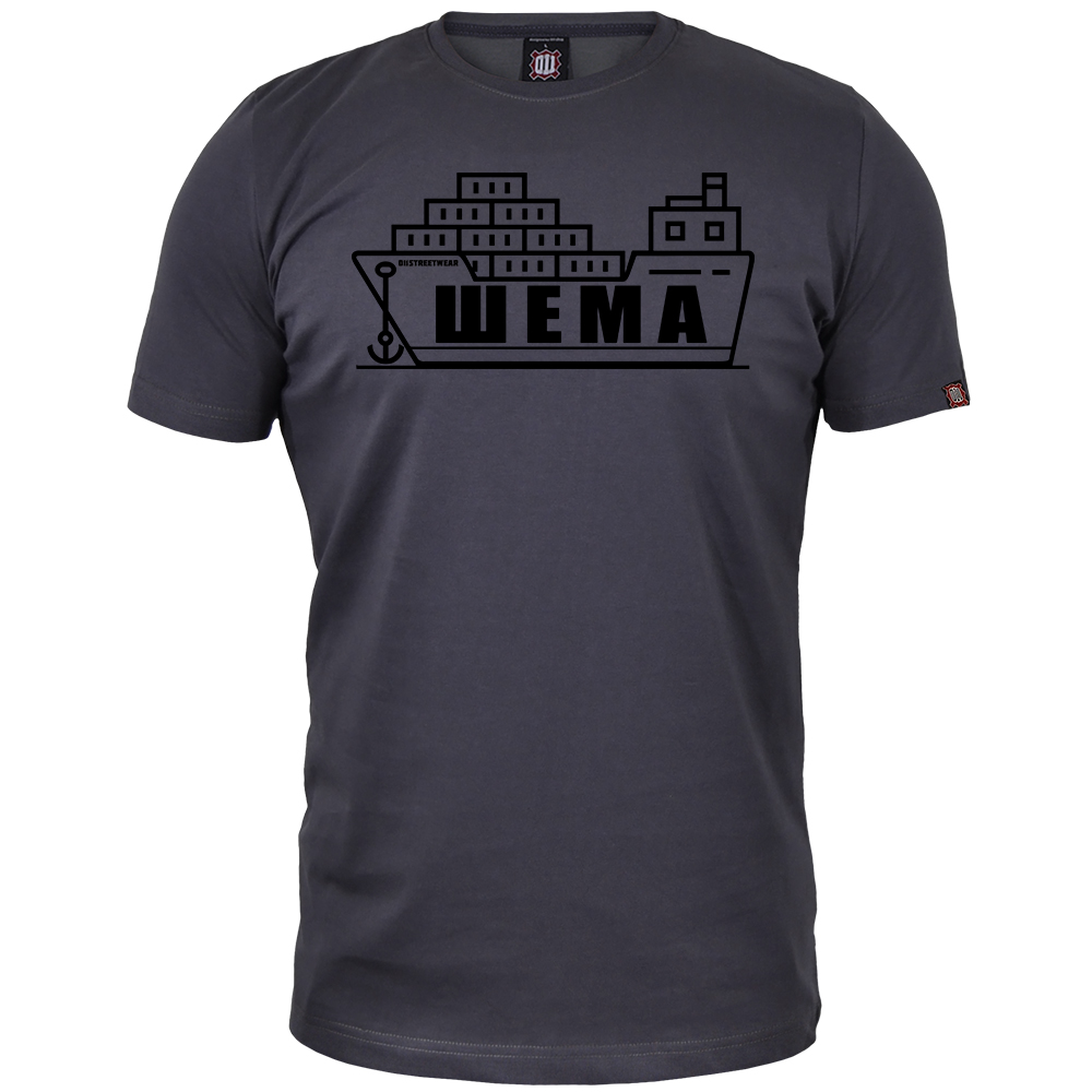 Majica Šema