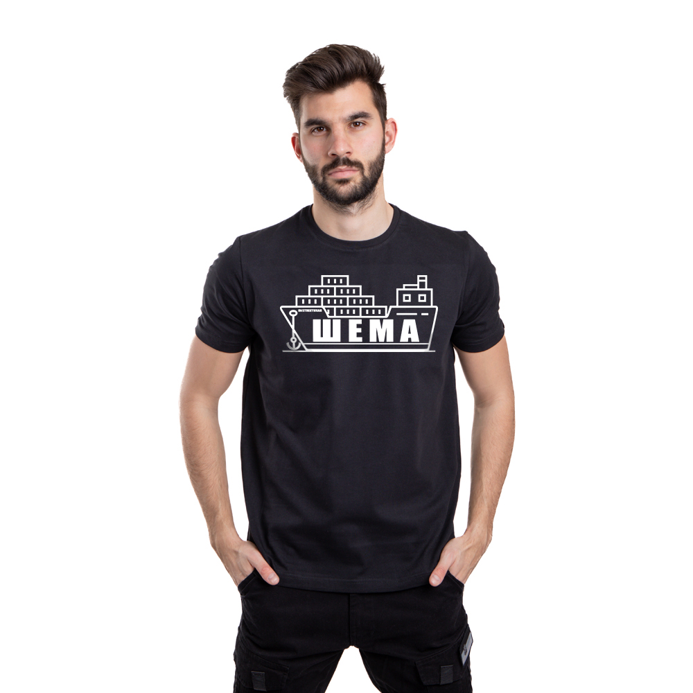 Majica Šema