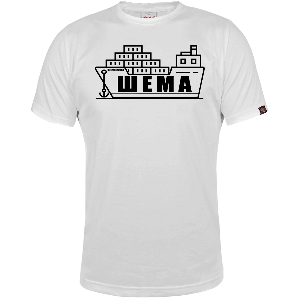 Majica Šema