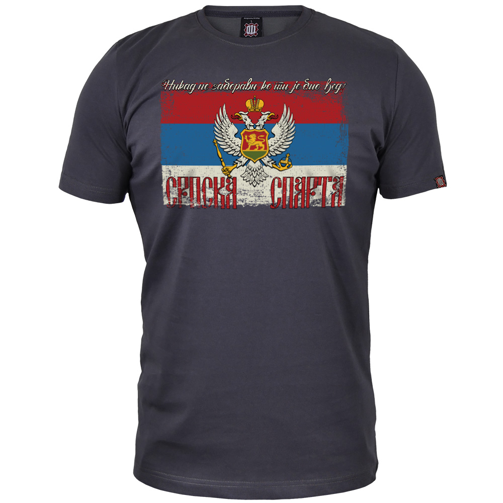 МАјица 