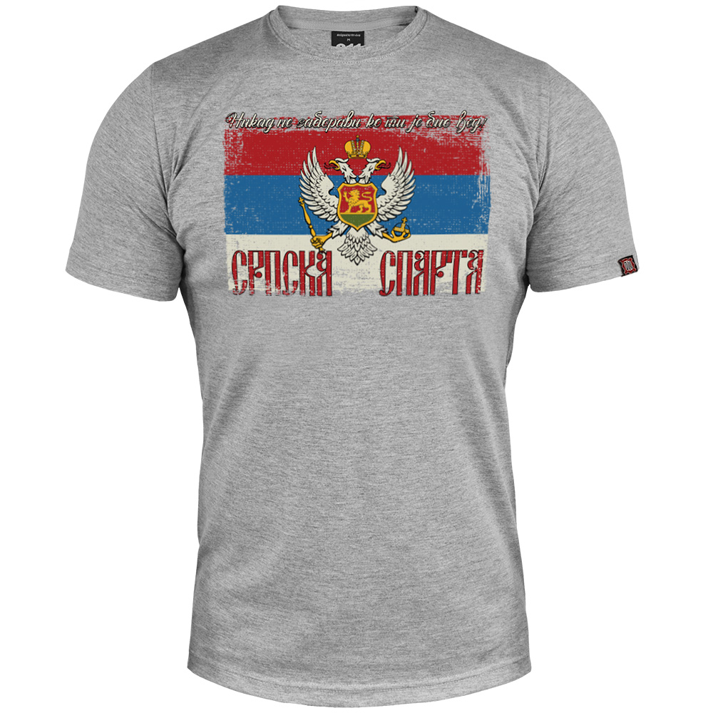 МАјица 
