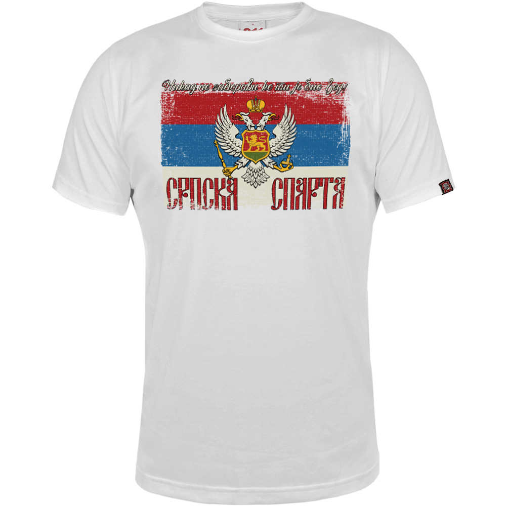 МАјица 