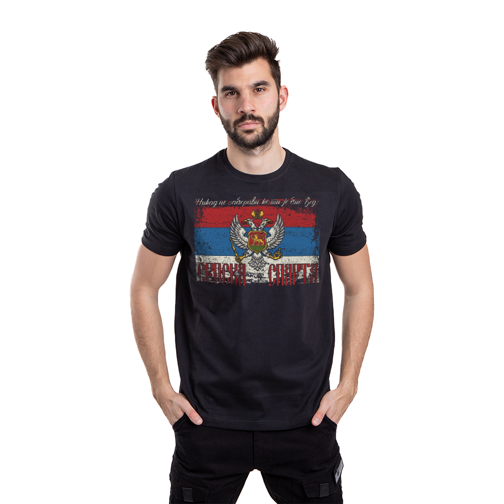 МАјица 