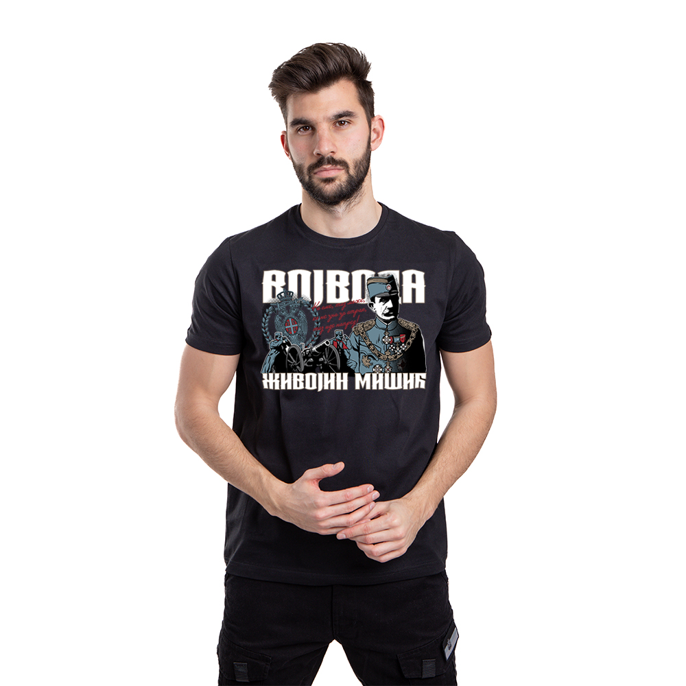 majica Vojvoda Živojin Mišić