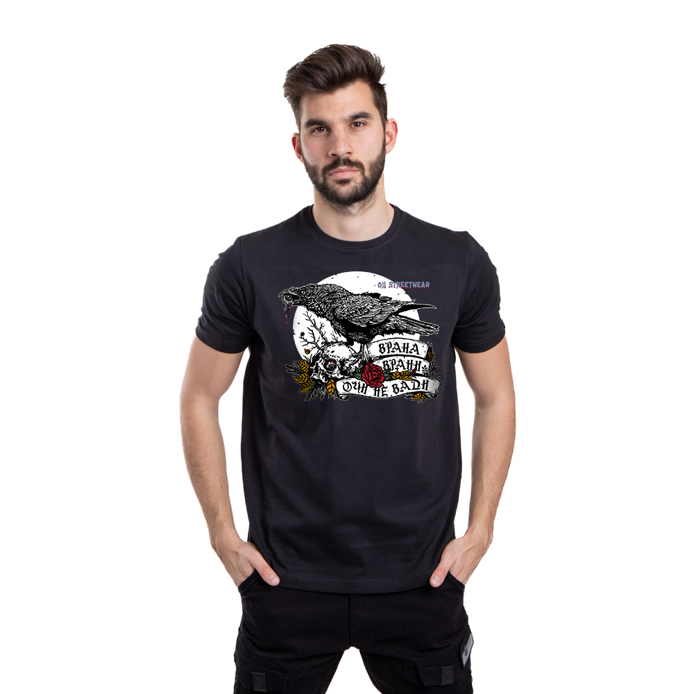 Majica 