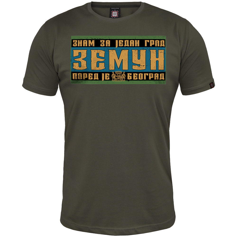 Мајица Земун