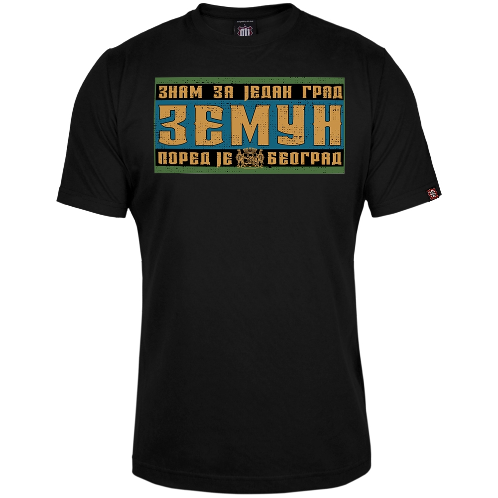 Мајица Земун