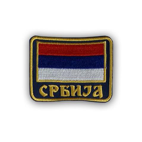 Našivak Srbija - Trobojka