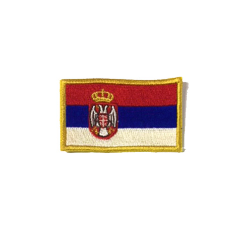Našivak 