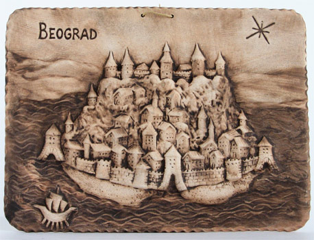 Big embossed image - One upon a time - Belgrade
