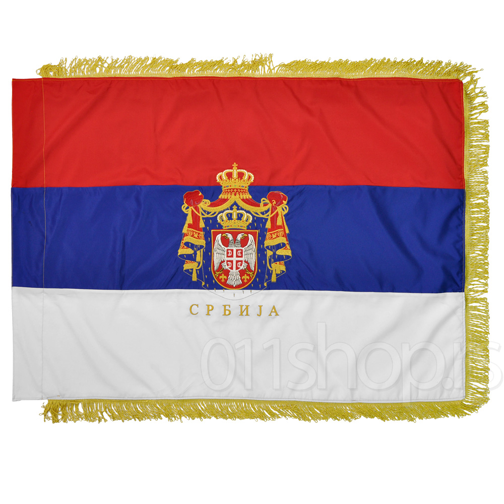 Зaстaвa вeзeнa - плaшт (200цмx100цм)