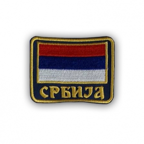 Našivak Srbija - Trobojka