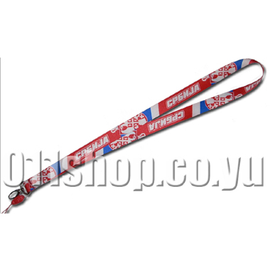 Okovratnik za kljuceve Srbija 1