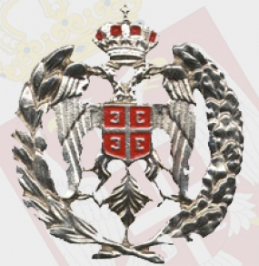 Srpska kokarda-bela