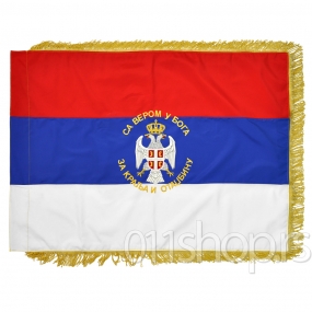 Zastava 